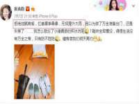 东莞市复鼎织造实业有限公司
