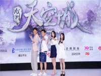 东莞市复鼎织造实业有限公司