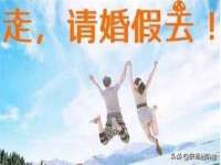 东莞市复鼎织造实业有限公司