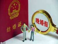 东莞市复鼎织造实业有限公司