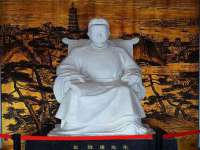 东莞市复鼎织造实业有限公司