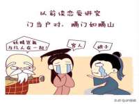 东莞市复鼎织造实业有限公司