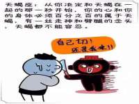 东莞市复鼎织造实业有限公司