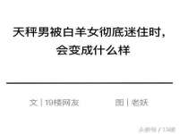 东莞市复鼎织造实业有限公司