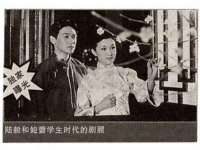 东莞市复鼎织造实业有限公司