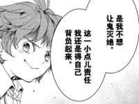 东莞市复鼎织造实业有限公司