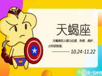 东莞市复鼎织造实业有限公司
