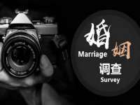 东莞市复鼎织造实业有限公司