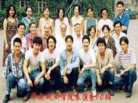 东莞市复鼎织造实业有限公司