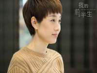 东莞市复鼎织造实业有限公司