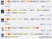 东莞市复鼎织造实业有限公司