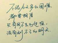 东莞市复鼎织造实业有限公司