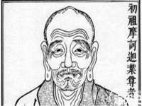 东莞市复鼎织造实业有限公司