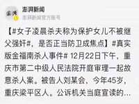 东莞市复鼎织造实业有限公司